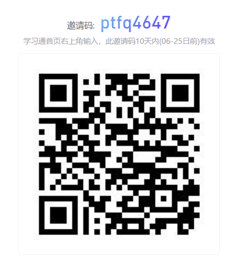 微信图片_20200616114637.png
