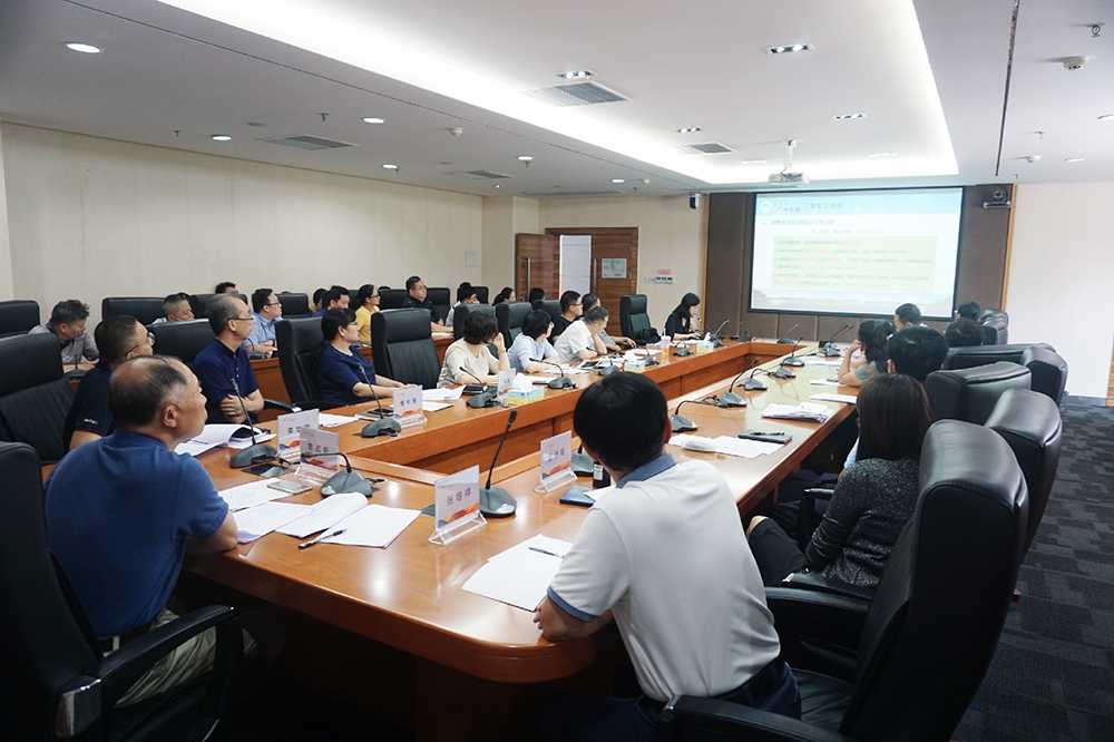 微信图片_20190829173817.jpg